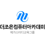 프로필 사진