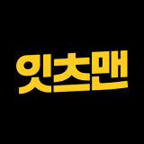 프로필 사진
