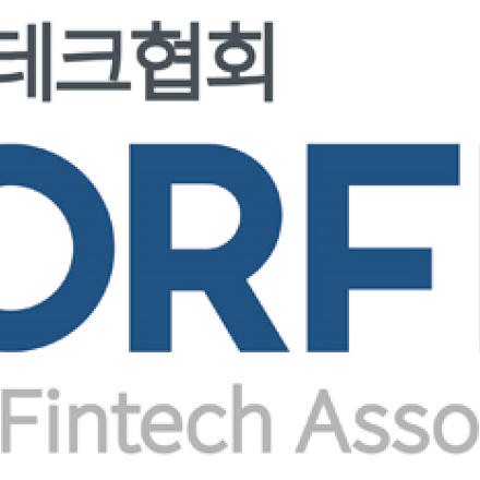 디지털자산기본법 제정을 위한 국회 포럼(2/6)