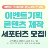프로필 사진