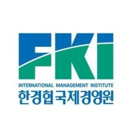 한경협(구.전경련) 제32기 역사 최고위 조찬