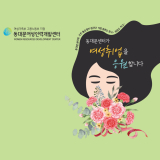 프로필 사진