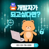 프로필 사진
