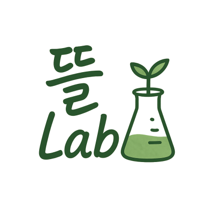 코딩 없이 배우는 트렌드 분석 보고서 작성법 [1회 무료 OT 오픈 클래스]