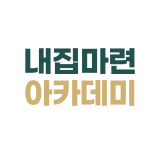 프로필 사진