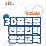 프로필 사진