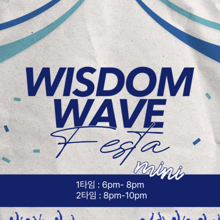 Wisdom Wave Festa mini