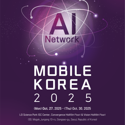 Mobile Korea 2025