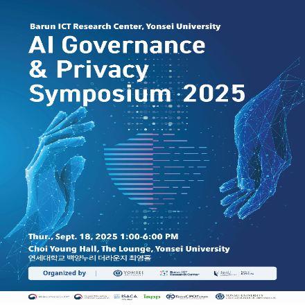 AI Governance & Privacy Symposium 2025