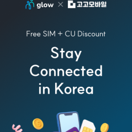 [Free SIM + CU Discount] Stay Connected in Korea