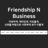 프로필 사진