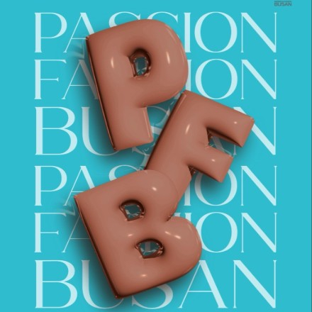 2025 PFB 패패부산 사전등록 D-8