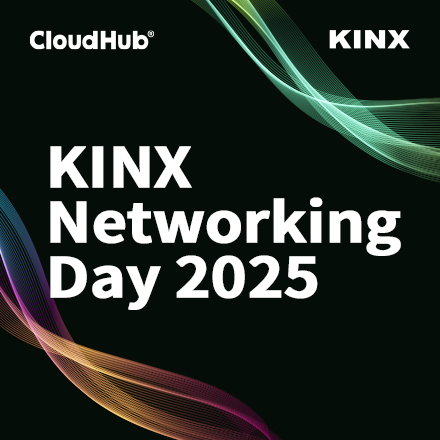 주요 파트너사를 위한 KINX Networking Day 2025에 초대합니다. - 온오프믹스