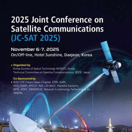 2025 Joint Conference on Satellite Communications