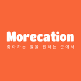 프로필 사진