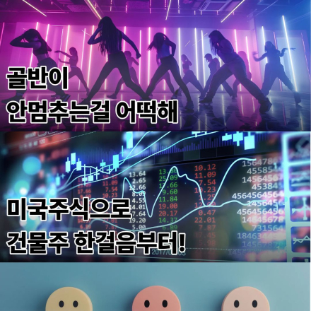 4회 동안 같은 멤버들과 깊게 성장하는 소규모 자기계발 클래스