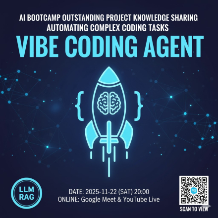 복잡한 코딩을 자동화하는 바이브코딩 에이전트 (재직자 AI 부트캠프 우수작 지식나눔 1탄)