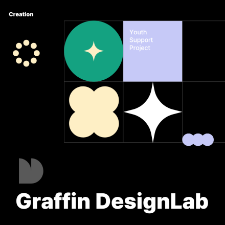 Graffin 디자인 프로젝트 팀원 모집(포토샵&일러스트)
