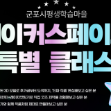 프로필 사진