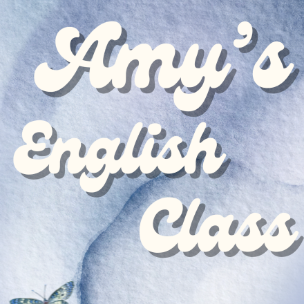 Amy's English Class: 나만의 영어 공부법 만들기