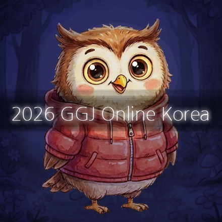 2026 GGJ 온라인 게임잼 - GGJ26 K-Gamers - 온오프믹스