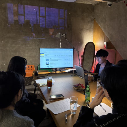 2026 내집마련을 위한 아파트 부동산 경매 실전 (1/26 월)
