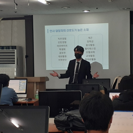 자기소개서 첨삭/대행 전문, 마이커리어의 차별화된 서비스