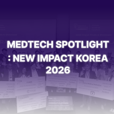 MedTech Spotlight: New Impact Korea 2026 컨퍼런스