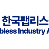 프로필 사진