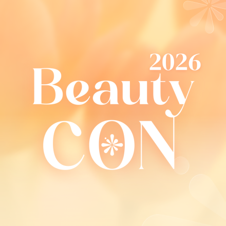 2026 뷰티콘 Beauty CON
