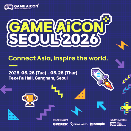 GAME AiCON Seoul 2026 - 게임아이콘 서울 2026