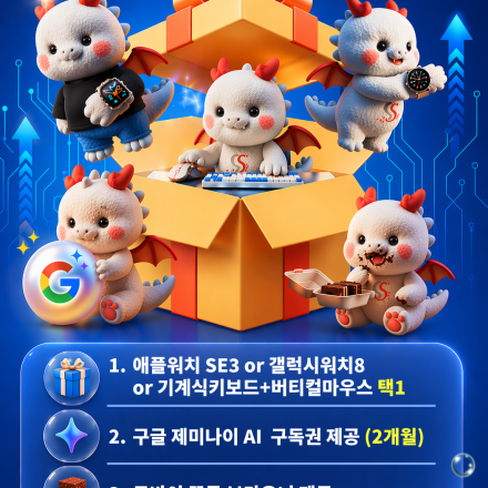 [쌍용교육센터] 100% 대면교육 2026/05/11 개강 Java Full-Stack