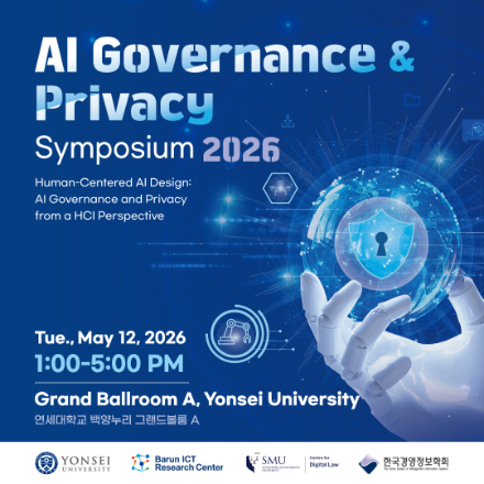 AI Governance & Privacy Symposium 2026
