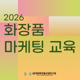 프로필 사진