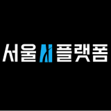 프로필 사진