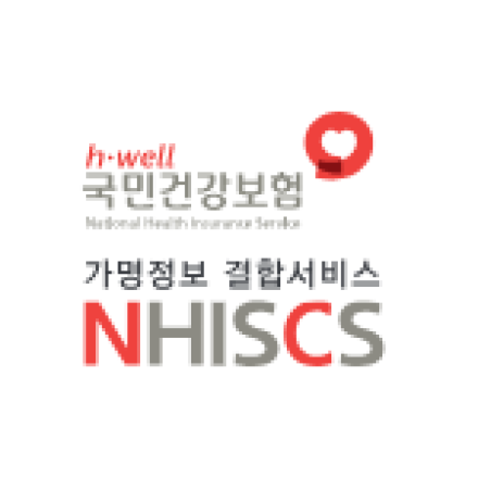 2026년 상반기 가명정보 결합전문기관 설명회