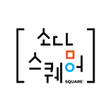 프로필 사진