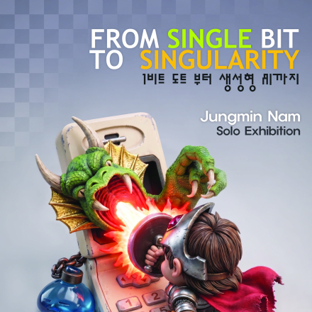 《From Single Bit to Singularity》