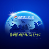 프로필 사진