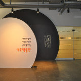 프로필 사진