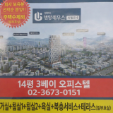 프로필 사진