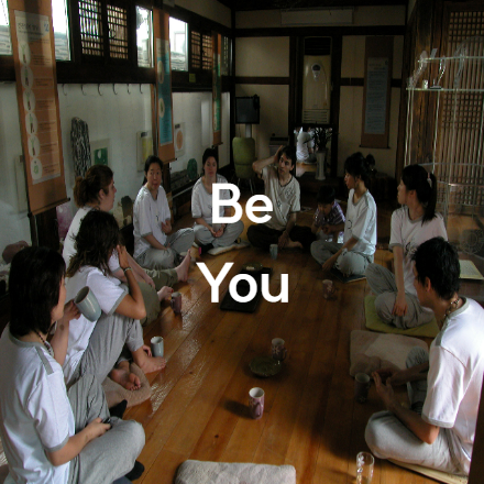 Discover Dahnjeon Breathing Meditation (단전호흡명상)
