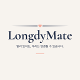 프로필 사진