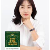 프로필 사진