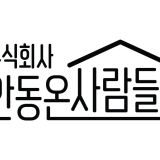 프로필 사진