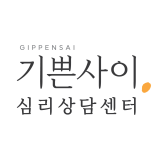 프로필 사진