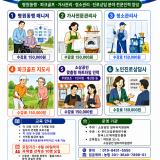 프로필 사진