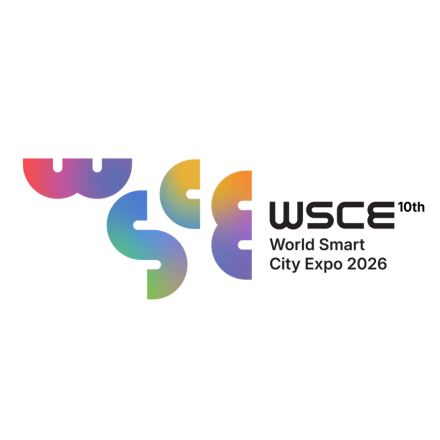 2026 월드스마트시티엑스포 (WSCE 2026)
