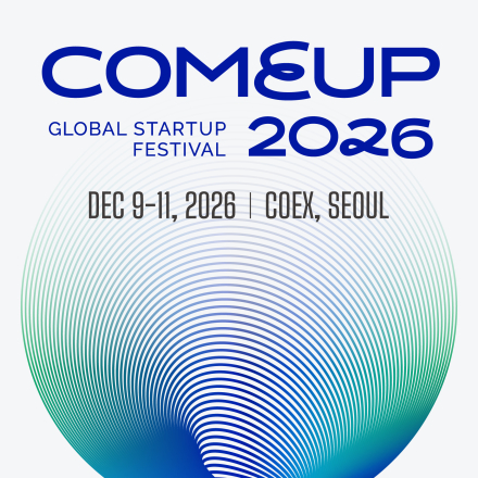 COMEUP 2026(컴업) 사전등록&비즈매칭 신청