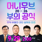 프로필 사진